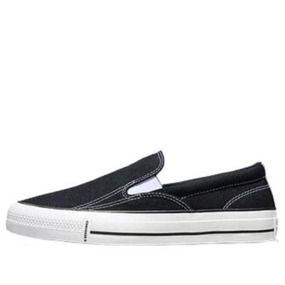 Converse Chuck Taylor All Star Malden Slip-On 'Black White'