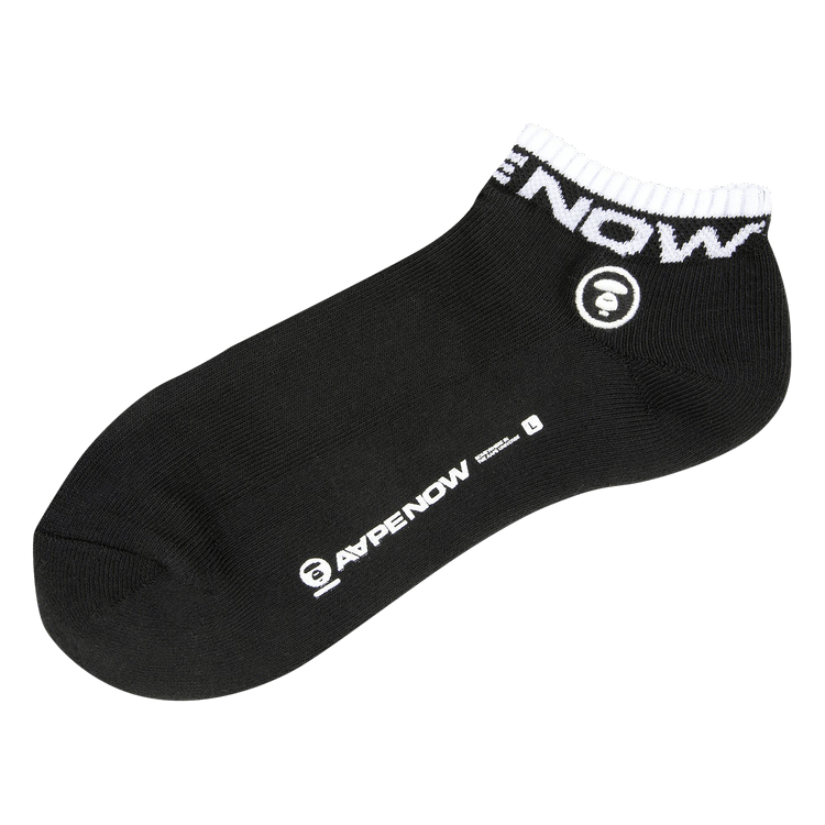 AAPE Now Moonface Logo Socks 'Black'