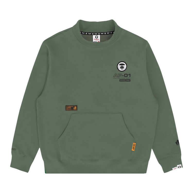 AAPE Moonface Mock Neck Sweatshirt 'Khaki'