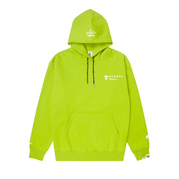 AAPE Moonface Camo Printed Hoodie 'Green/Beige'