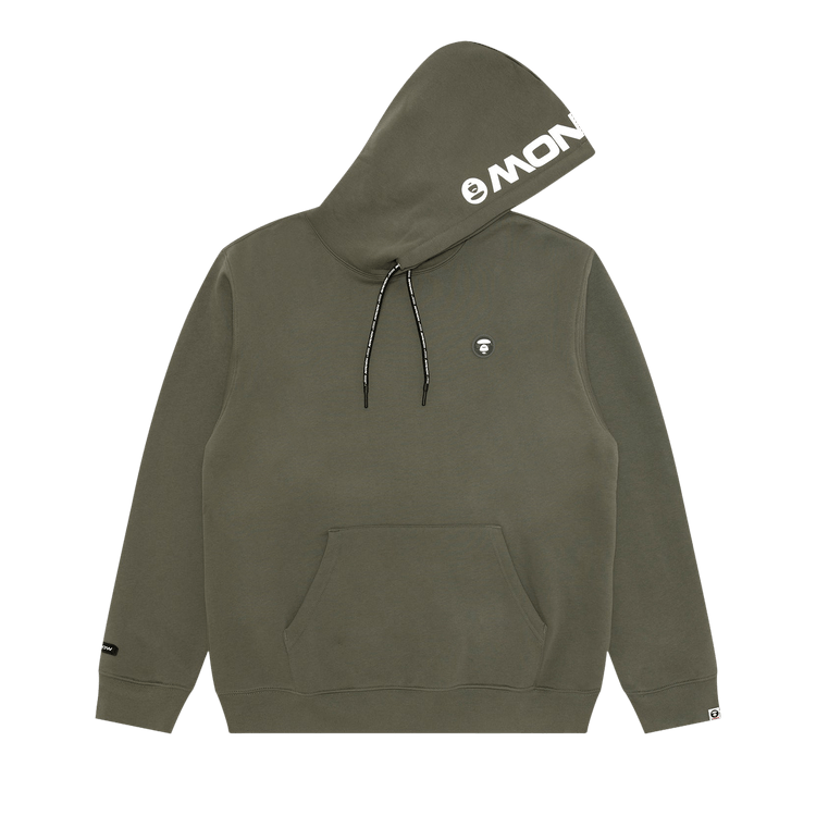 AAPE Now Moonface Hoodie 'Khaki/Grey'