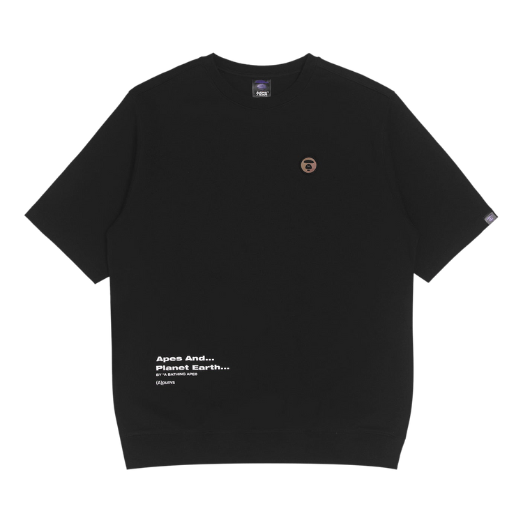 AAPE Moonface Patch Relaxed Tee 'Black'