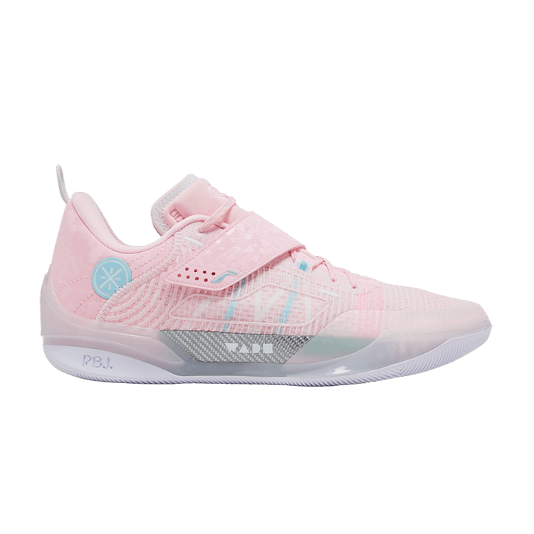 Li-Ning Way of Wade 808 4 Ultra 'Family Love'