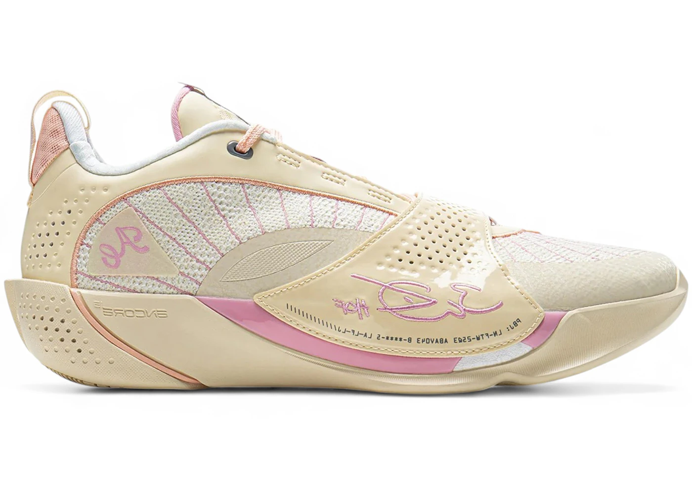 Li-Ning Wade All City 13 Encore Khaki