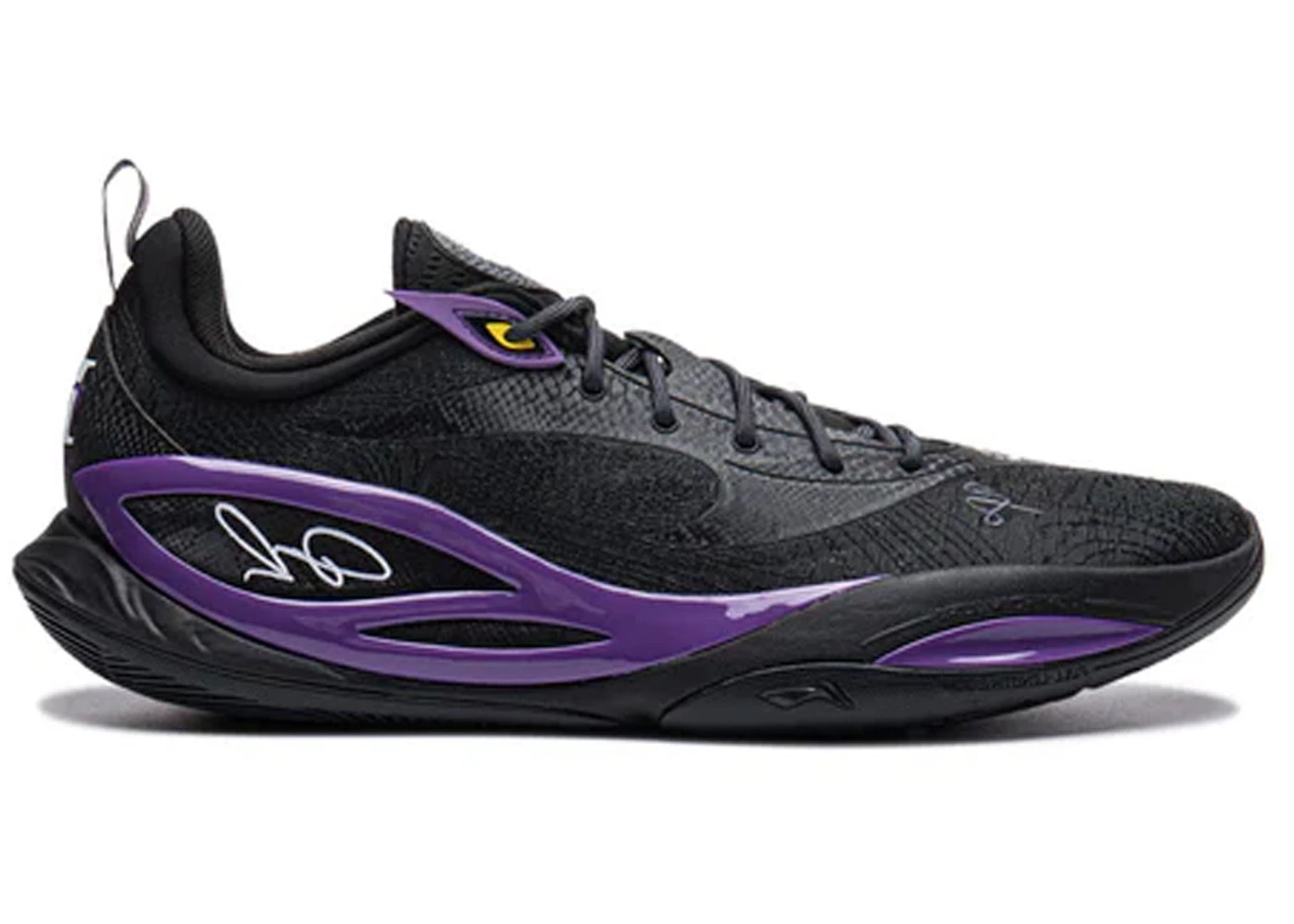 Li-Ning Way Of Wade D'Angelo Russell Dlo 2 Disciple Black Purple
