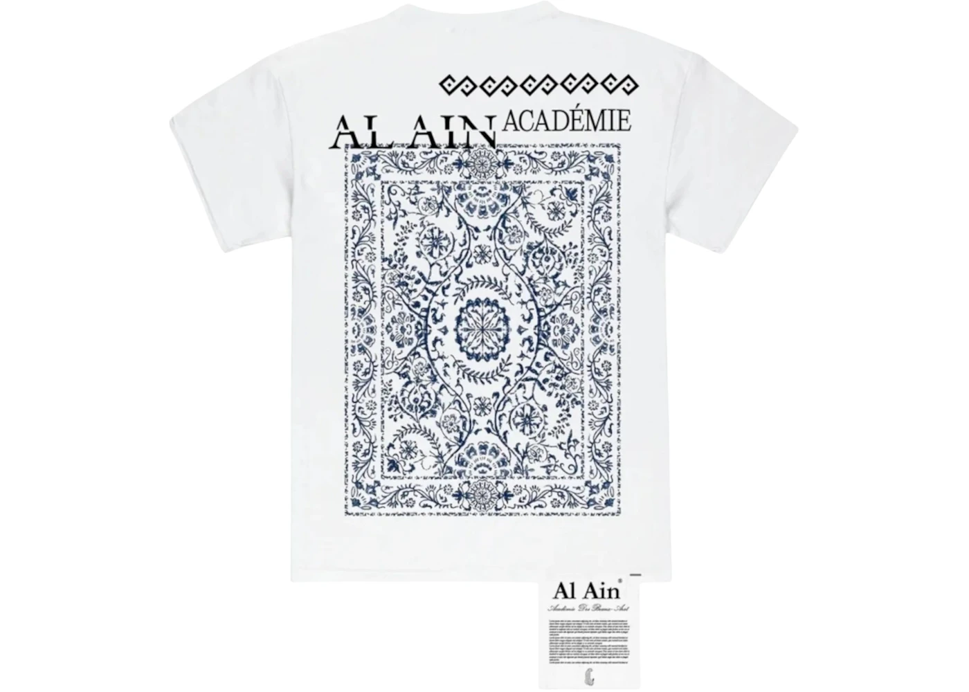 Al Ain Sekaya T-shirt White