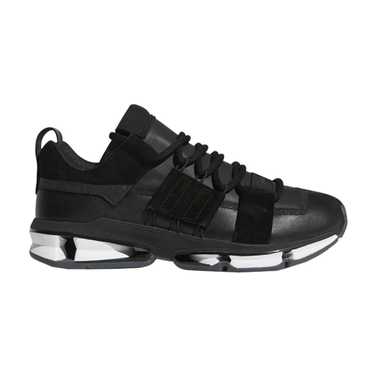 adidas Twinstrike ADV 'Stretch Leather'