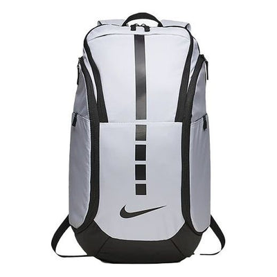 Nike Hoops Elite Pro Unisex 'White'