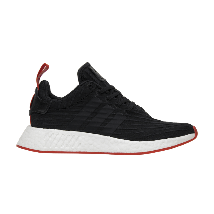 adidas NMD_R2 Primeknit 'Core Black'