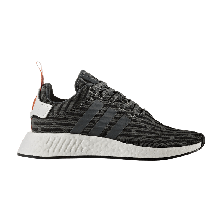 Adidas Wmns NMD_R2 'Utility Ivy'
