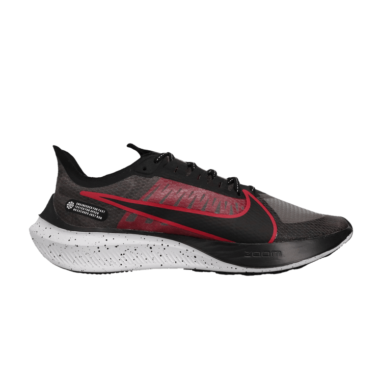 Nike Zoom Gravity 'University Red'