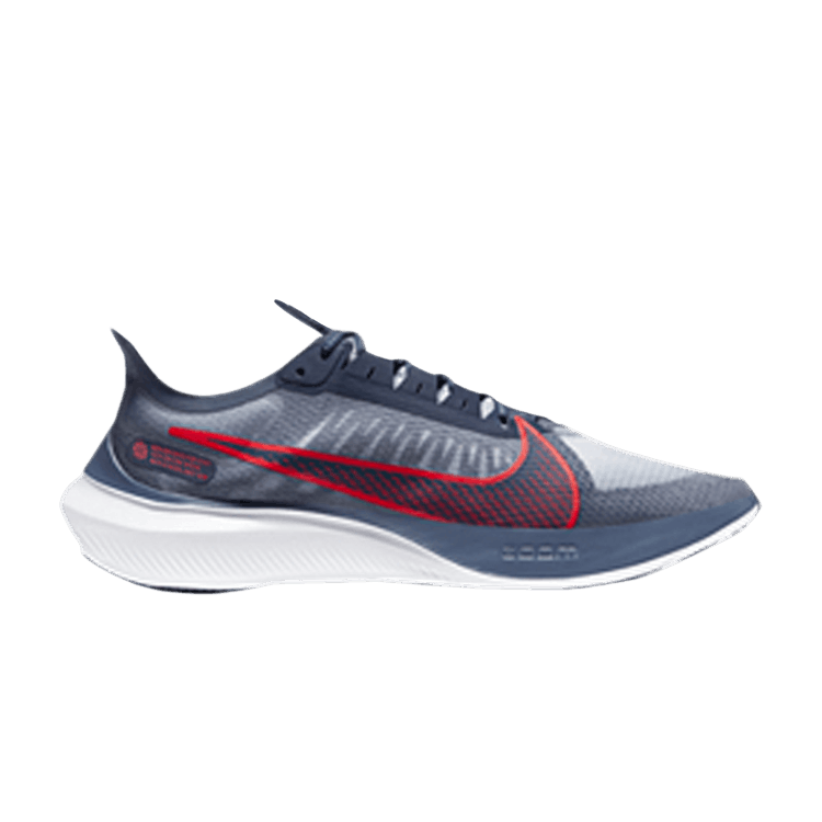 Nike Zoom Gravity 'Diffused Blue'