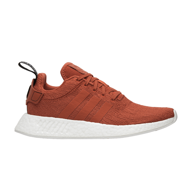 adidas NMD_R2 'Future Harvest'