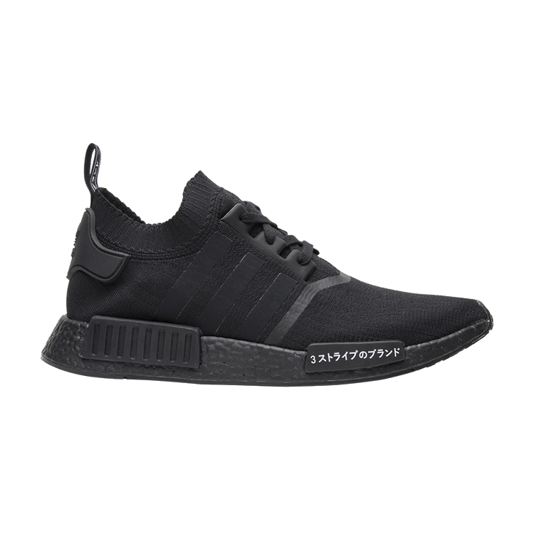 adidas NMD_R1 Primeknit 'Japan Triple Black'