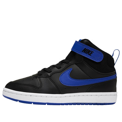 (PS) Nike Court Borough Mid 2 'Black Game Royal'