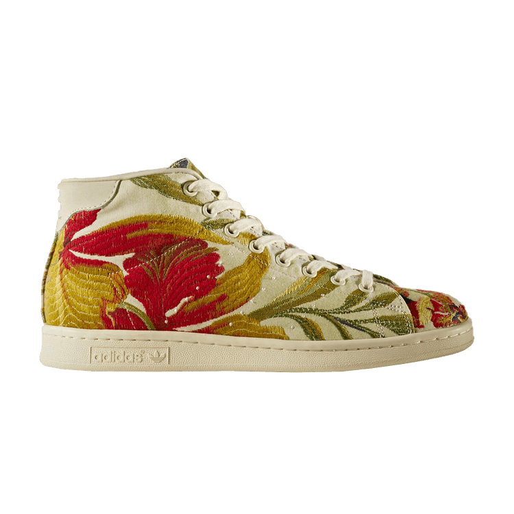 Pharrell x adidas Stan Smith 'Jacquard 2.0'