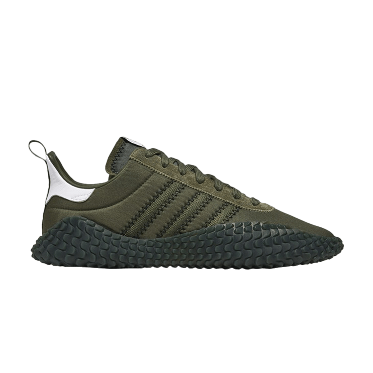 C.P. Company x adidas Kamanda 'Night Cargo'