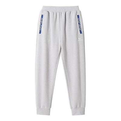 (GS) Mizuno Casual Sweat Pants 'Grey'