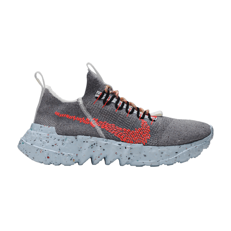 Nike Space Hippie 01 'This Is Trash'