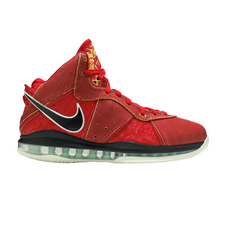 Nike LeBron 8 QS 'Empire Jade'