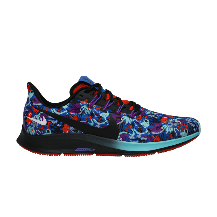 Nike Air Zoom Pegasus 36 'Tokyo Running Pack'
