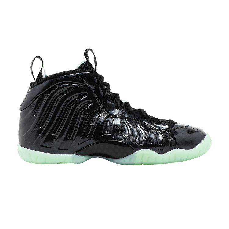 Nike Little Posite One GS 'All Star 2021'