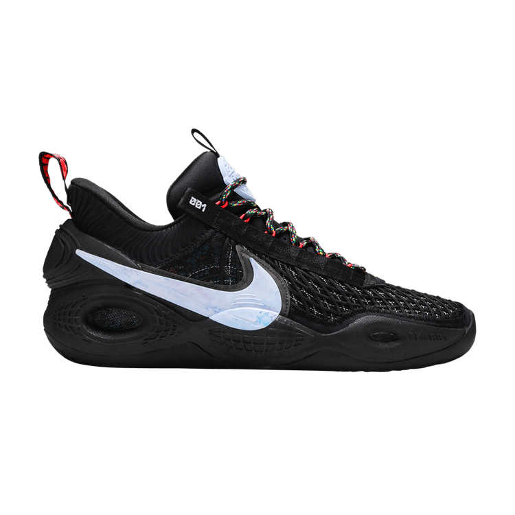 Nike Cosmic Unity 'Ghost'
