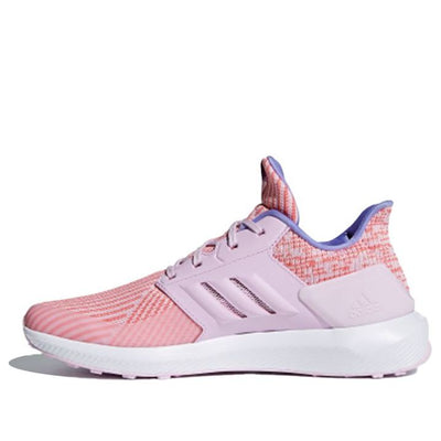 (GS) adidas Rapidarun Knit J Shoes Pink