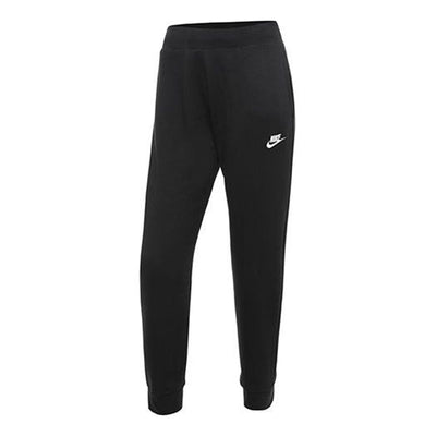 (GS) Nike Sportswear Club Fleece Joggers 'Black'