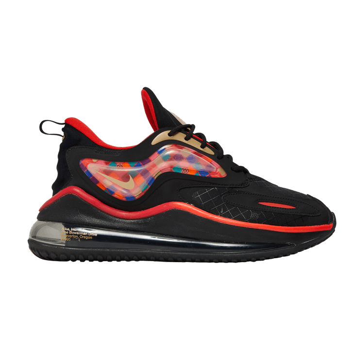 Nike Air Max Zephyr 'Spring Festival'
