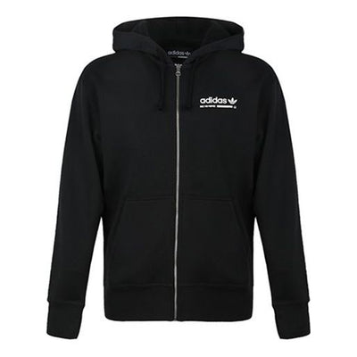 adidas originals Kaval Men's Jacket Black