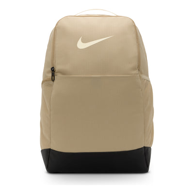 Nike Brasilia 9.5L Backpack 'Beige'