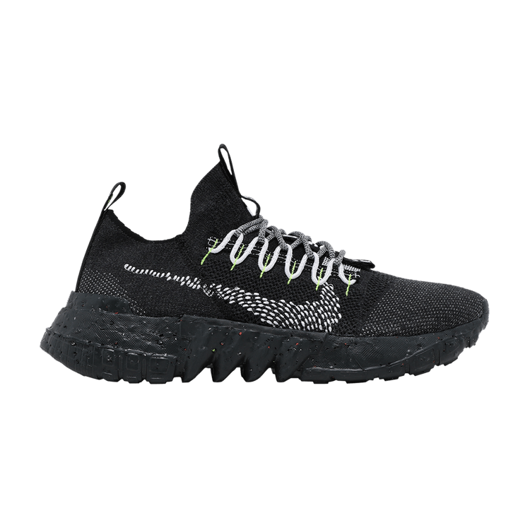 Nike Space Hippie 01 'Black Volt'