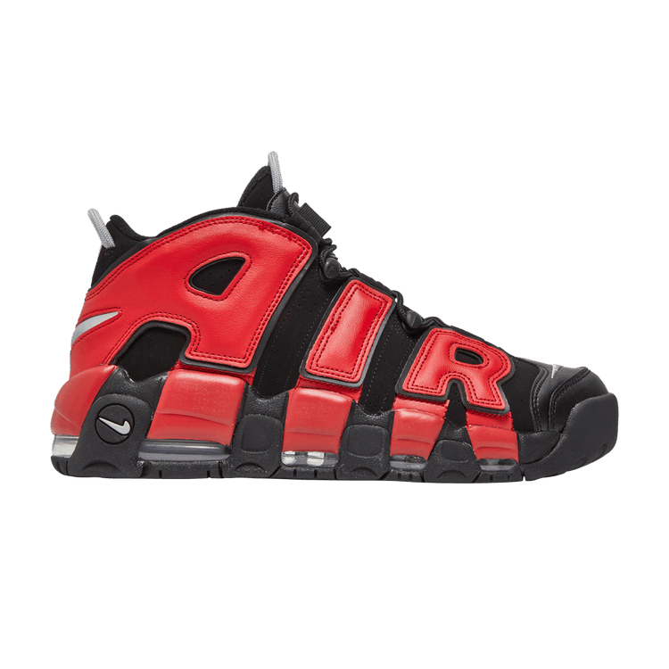 Nike Air More Uptempo '96 'Split'