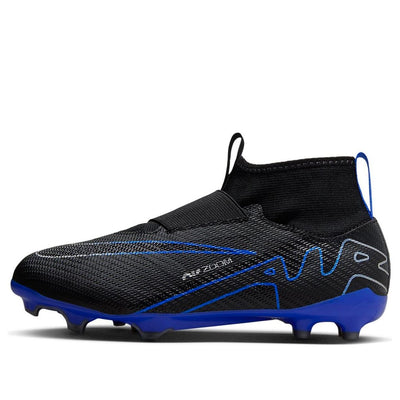 (GS) Nike Jr. Mercurial Superfly 9 Pro 'Black Hyper Royal'