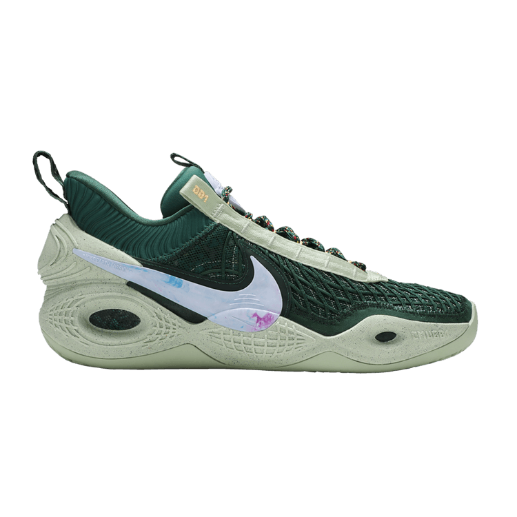Nike Cosmic Unity TB 'Gorge Green'