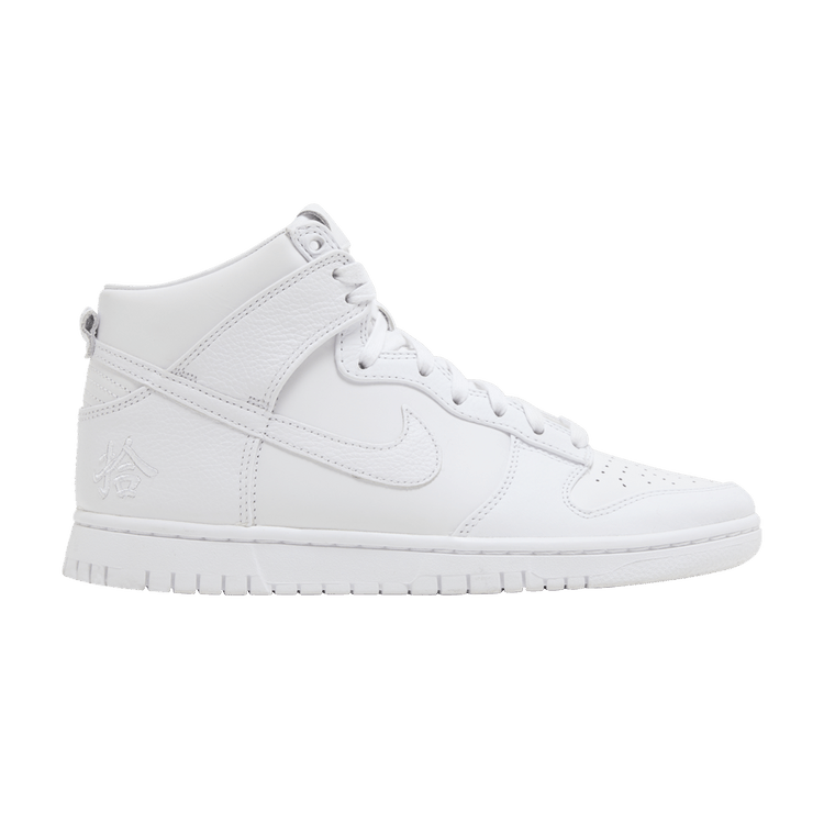 Nike Dunk High Premium 'Pick-Up'