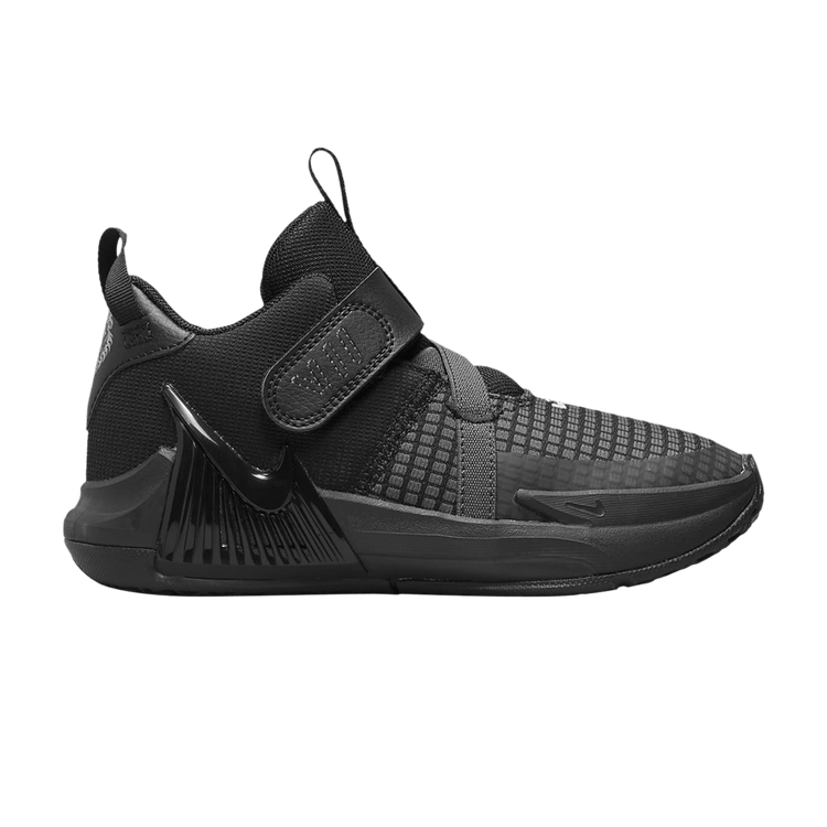 Nike LeBron Witness 7 PS 'Black Anthracite'