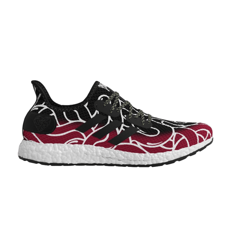 adidas Speedfactory 'AM4MLS'