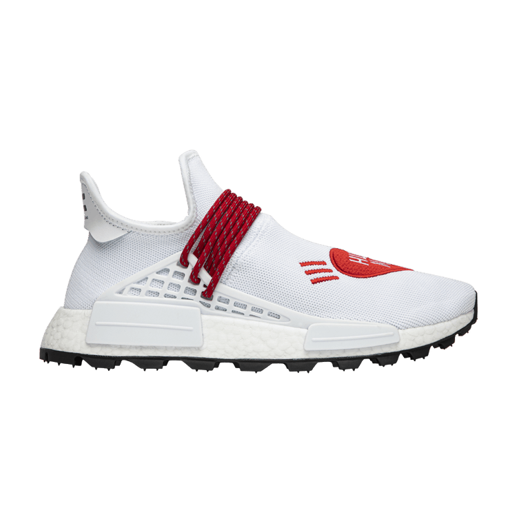HUMAN MADE x Pharrell x adidas NMD Hu 'Love'