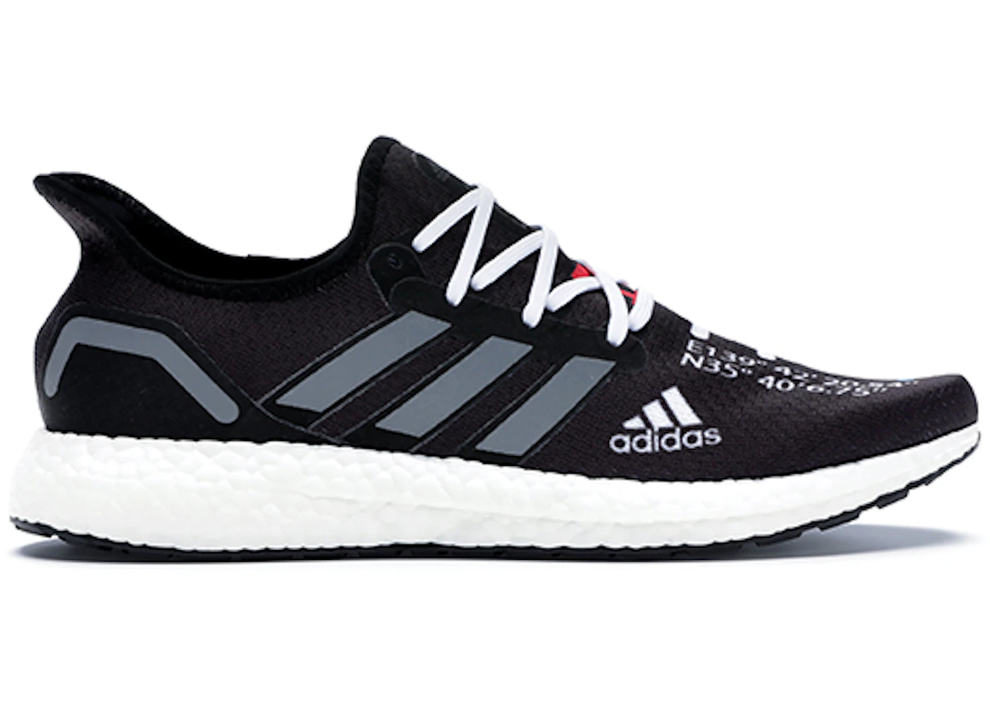 adidas Speedfactory AM4 atmos