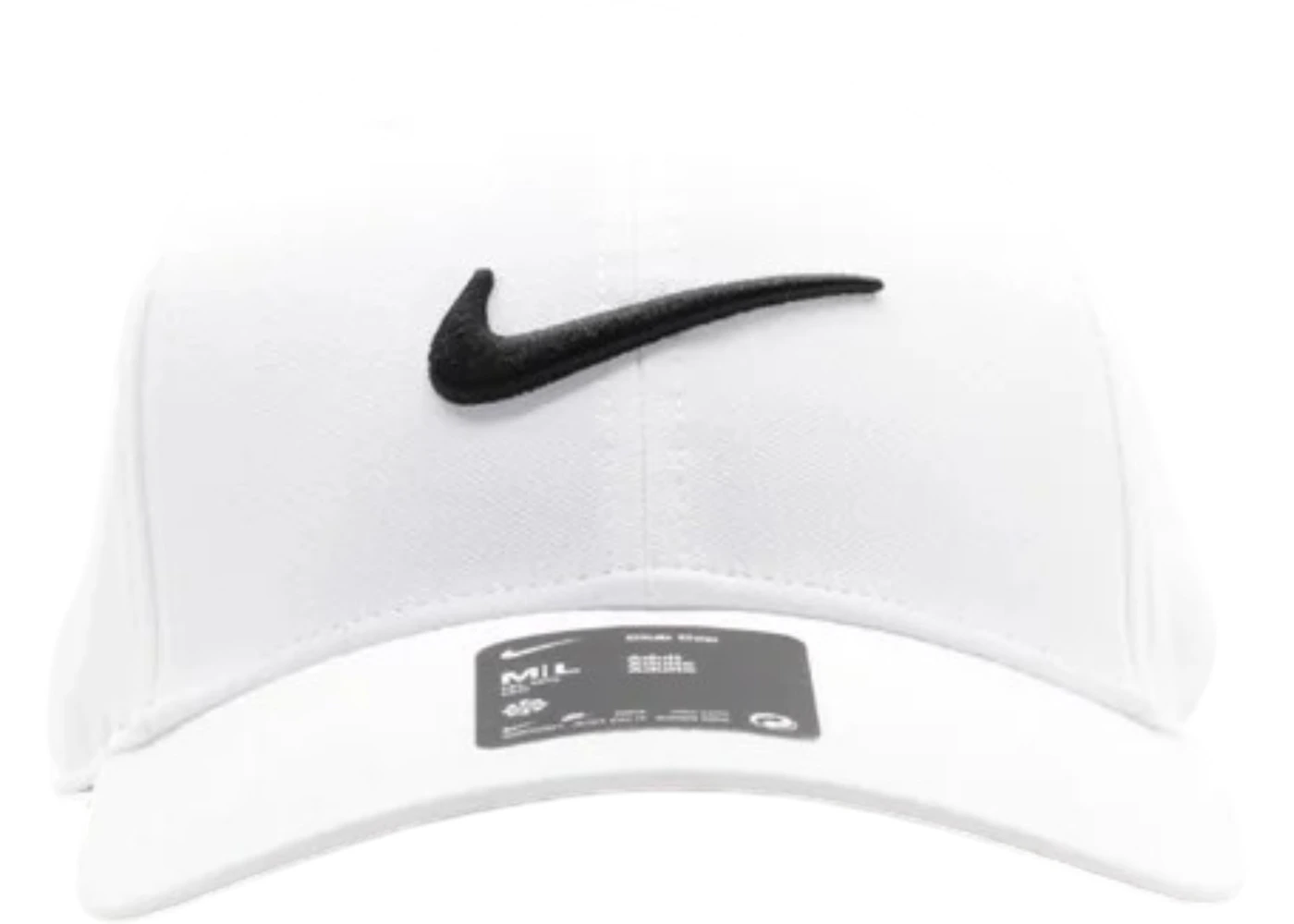Nike Club Structured Dri-FIT Cap White