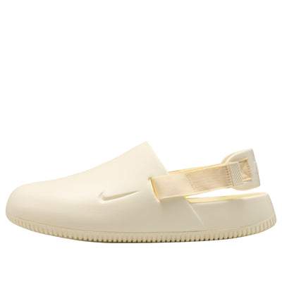 Nike Calm Mules 'Coconut Milk'