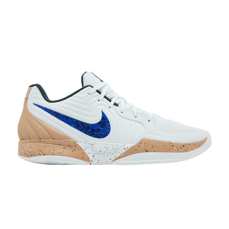 Nike Ja 2 'In The Woods'