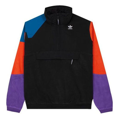 adidas originals MENS PT3 Fleece Jacket Black/Rainbow