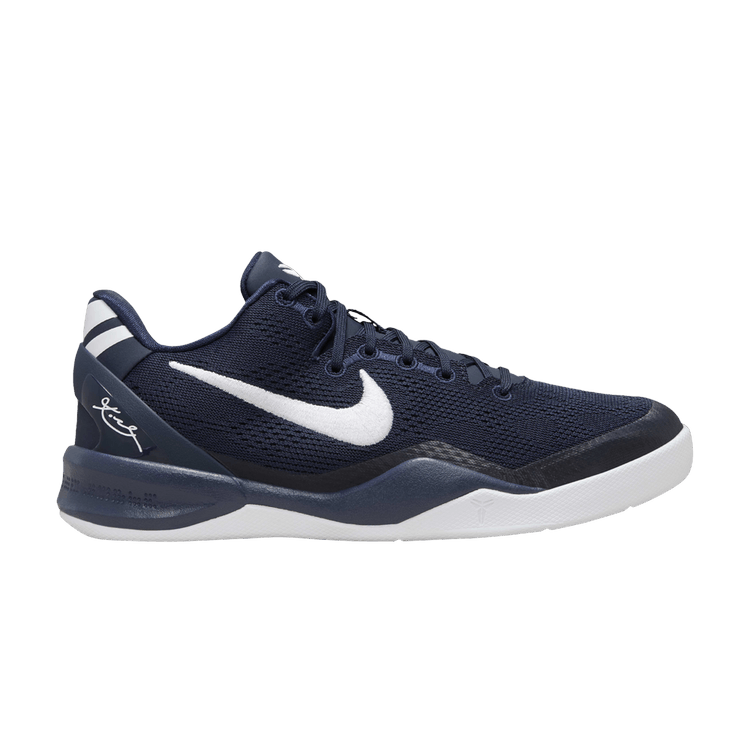 Nike Kobe 8 GS 'College Navy'