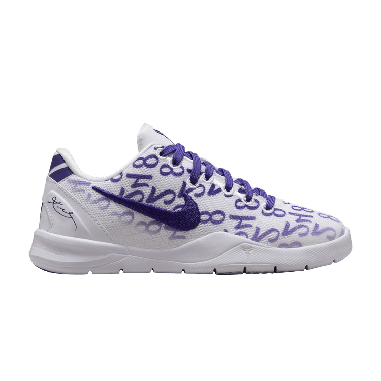 Nike Kobe 8 PS 'Court Purple'
