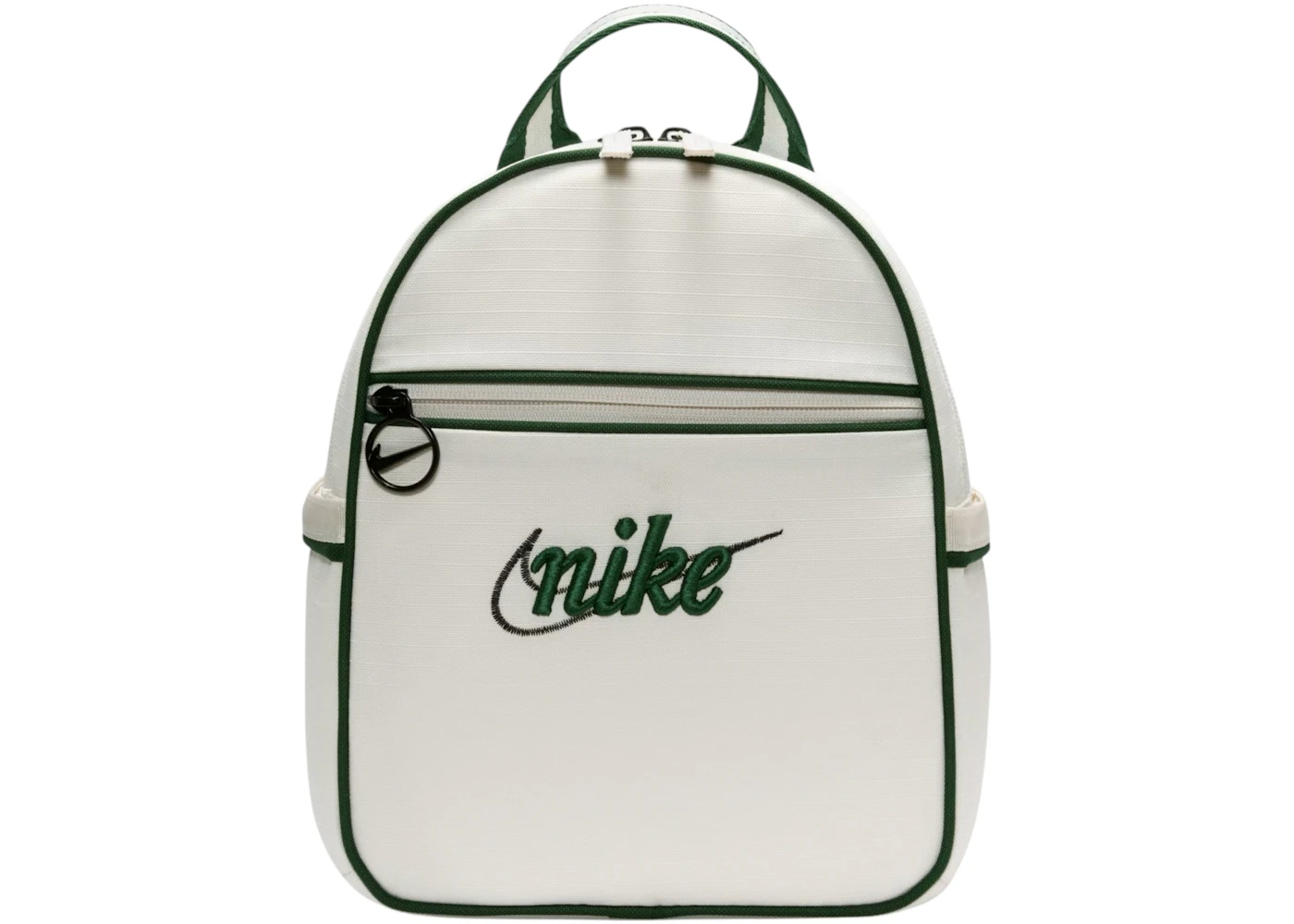 Nike Sportswear Futura 365 Mini 6L Backpack Phantom/Fir/Fir