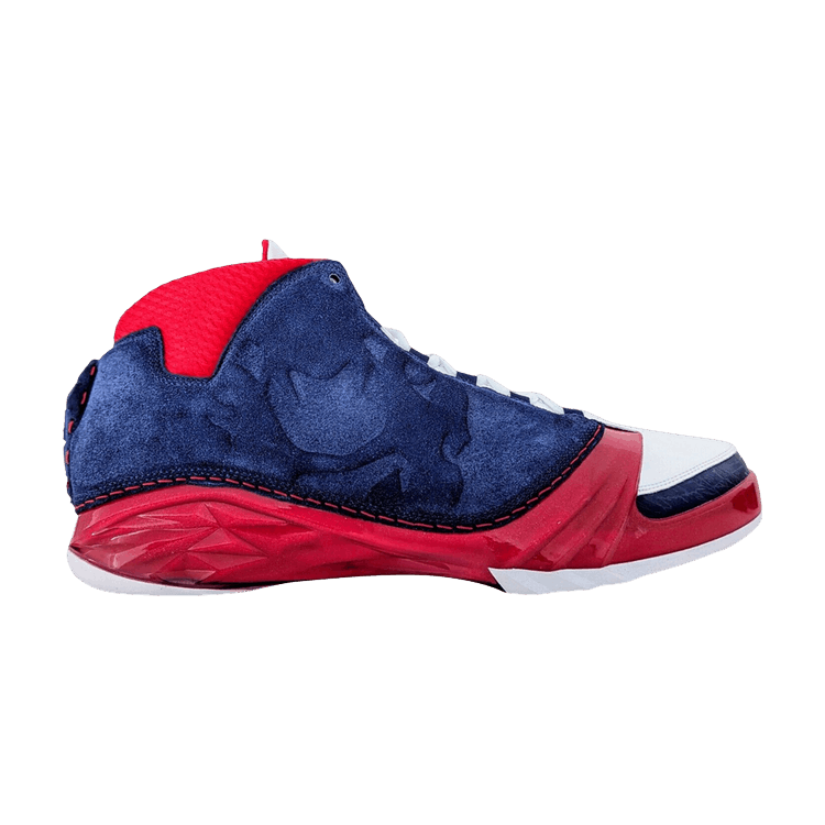 Air Jordan 23 Retro Promo 'Howard University' PE