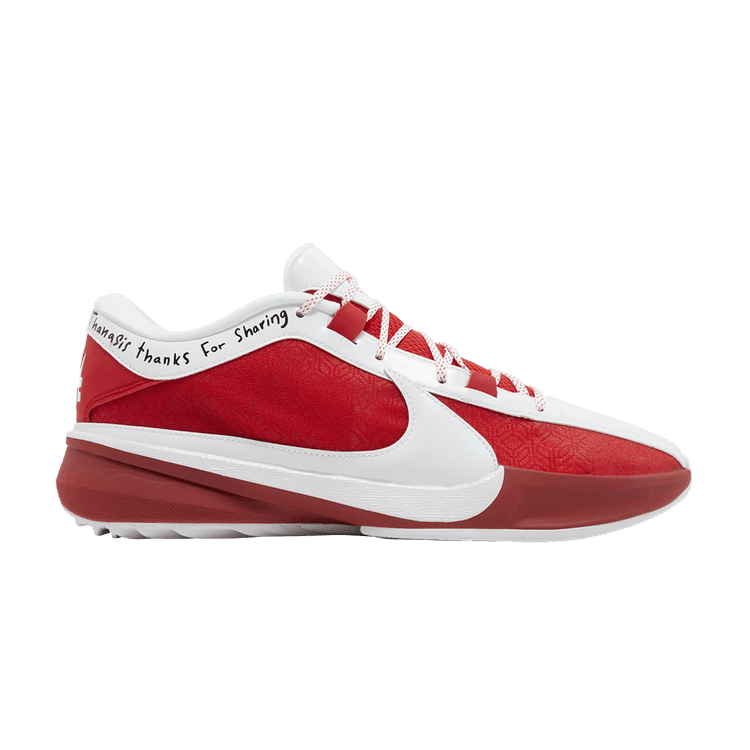Nike Zoom Freak 5 'All-Star'